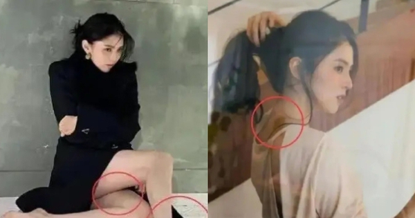 han so hee-thumbnail