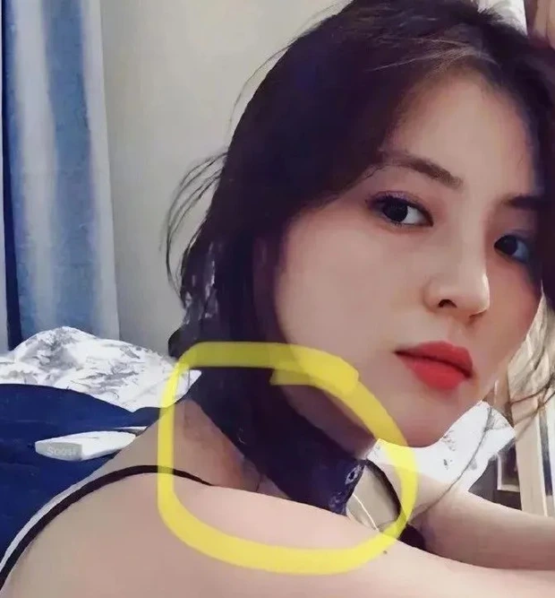 han so hee