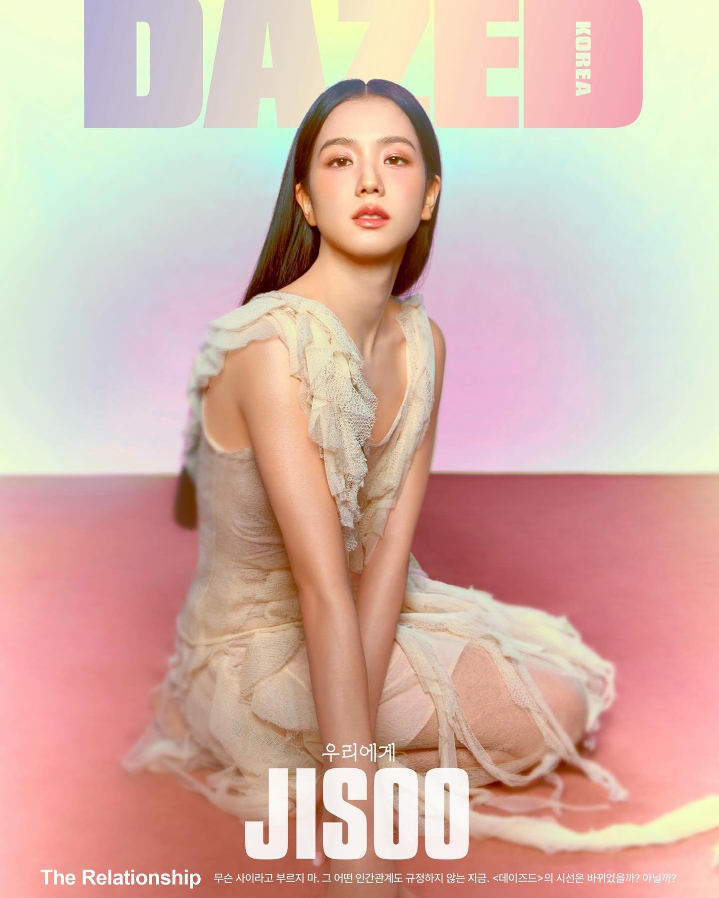 jisoo dior