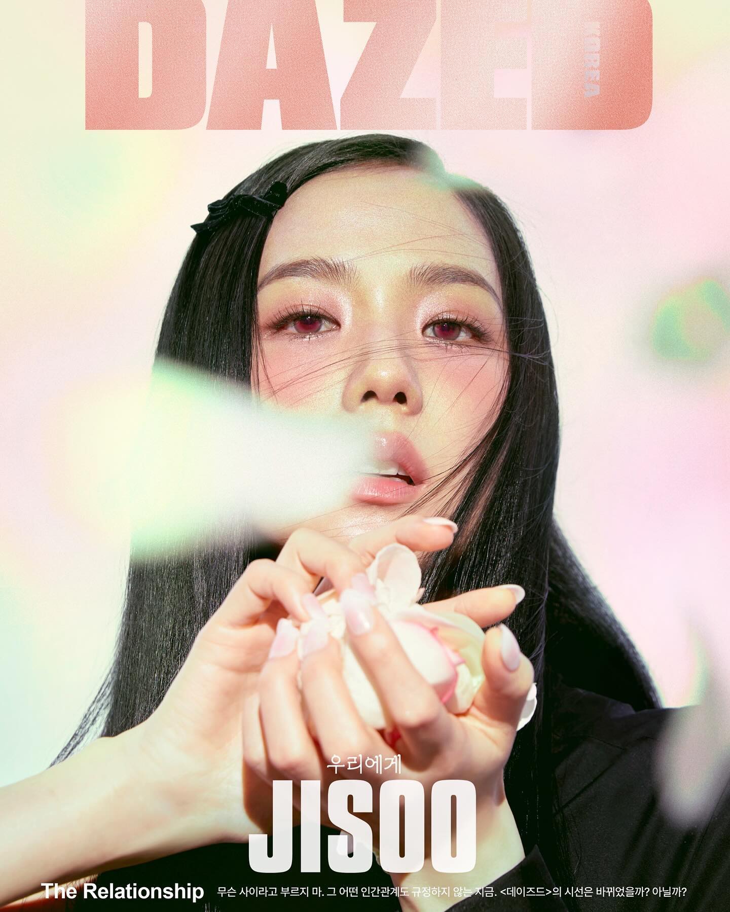 jisoo dior
