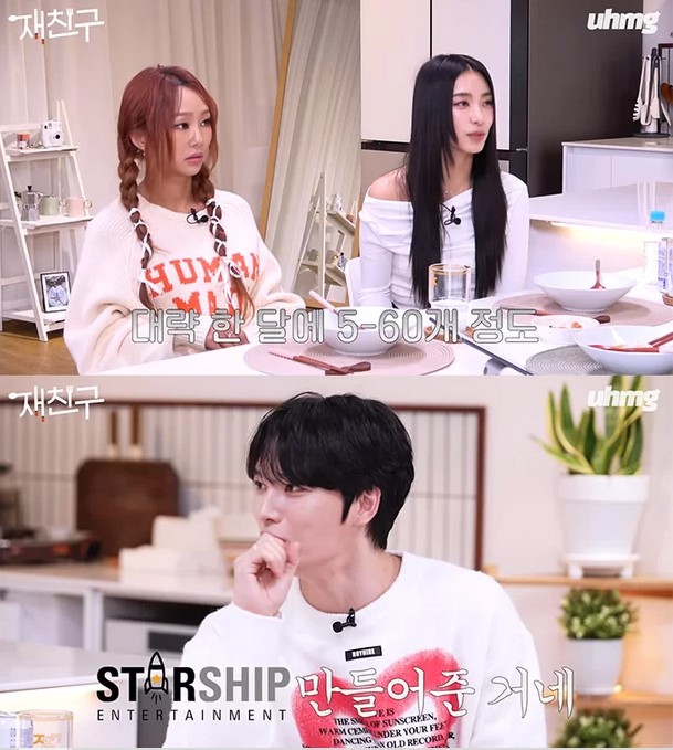sistar19