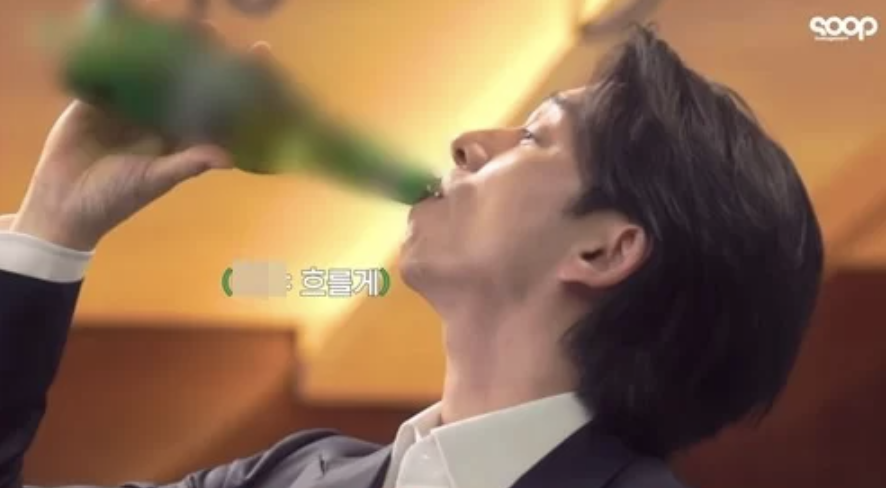 gong yoo