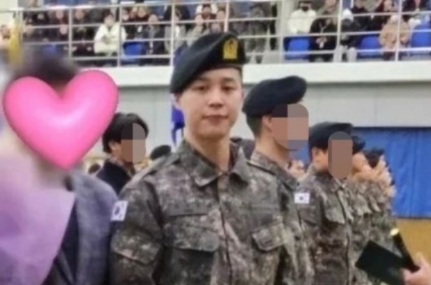 bts jimin military