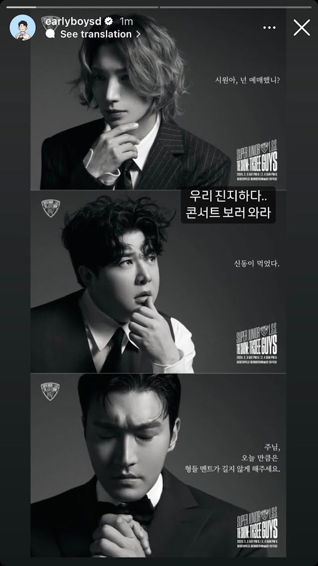 Super Junior L.S.S