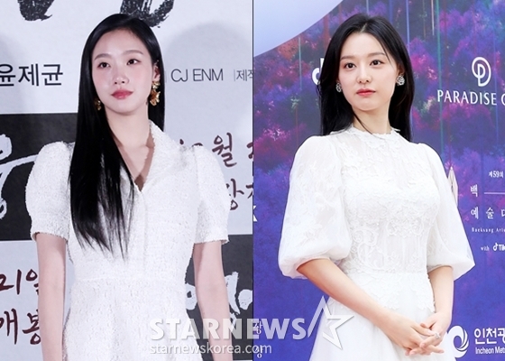 Kim Go-eun, Kim Ji-won