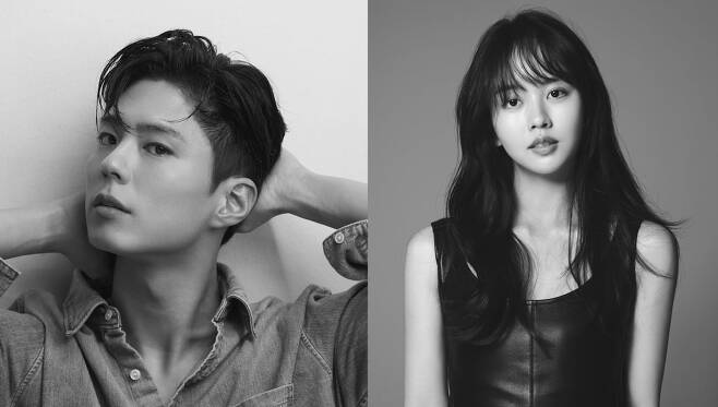 Park Bo-gum Kim So-hyun