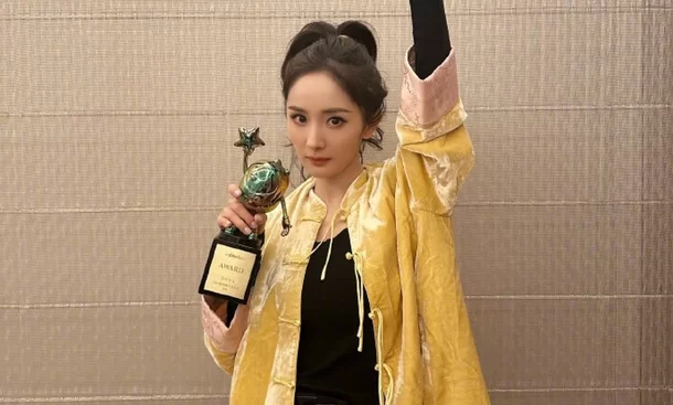 yang mi