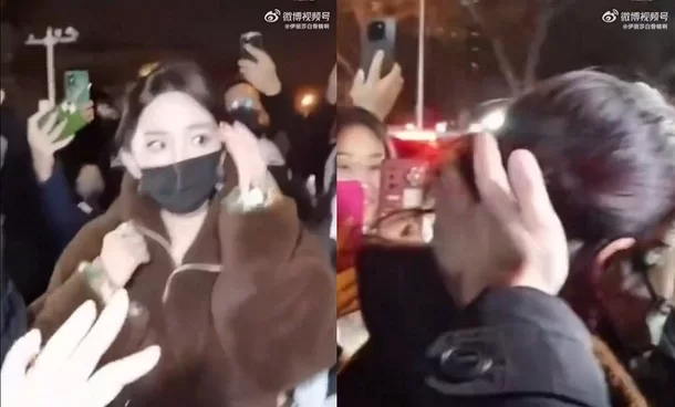 yang mi