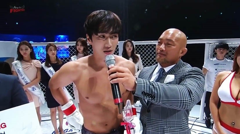 Ahn Bo-hyun