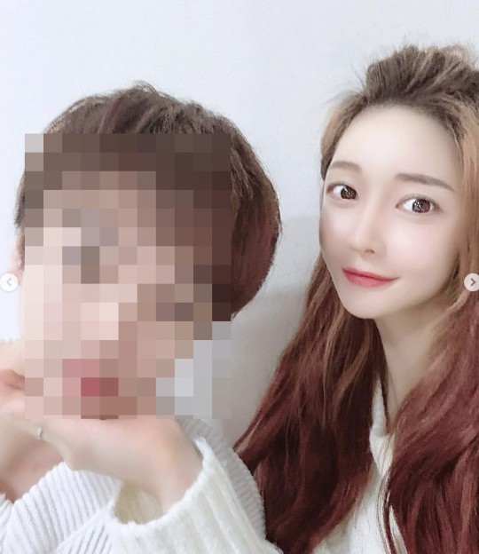 Areum