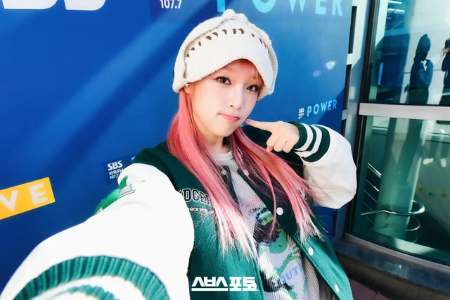 choi yena