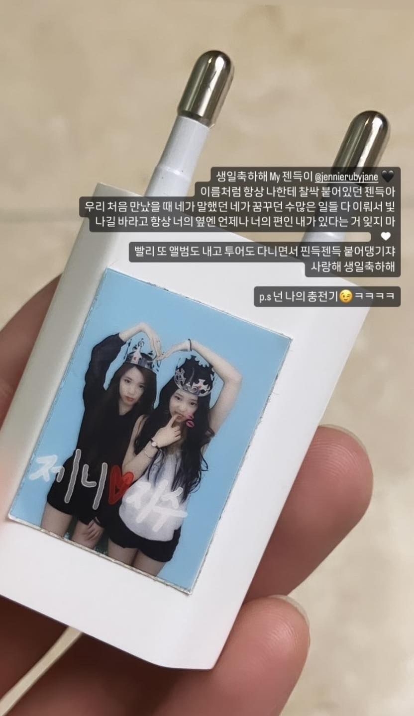 jisoo jennie