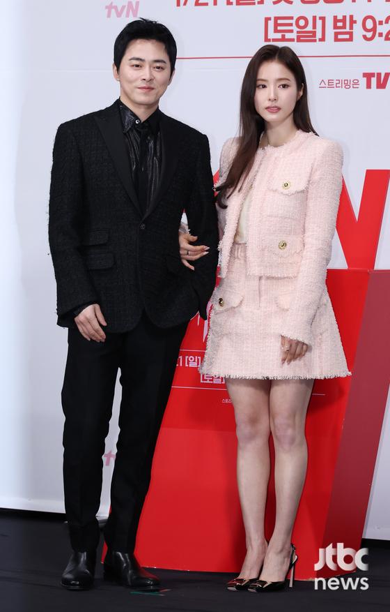 jo jung-suk shin se-kyung