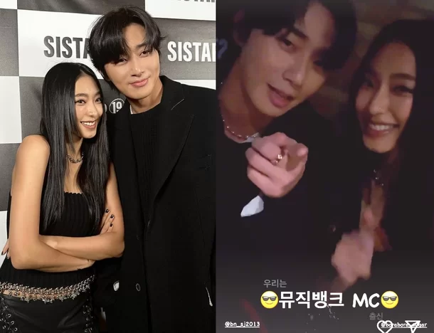 bora park seo-joon