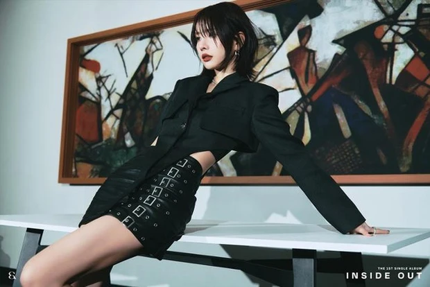 Seola
