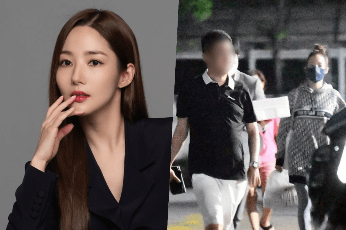 Park Min-young