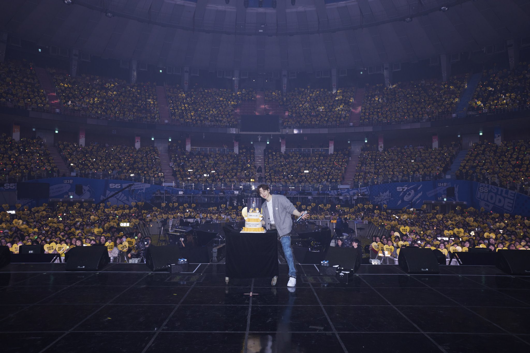 Lee Junho
