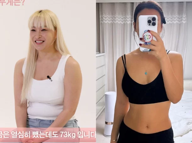 Bae Yoon-jung