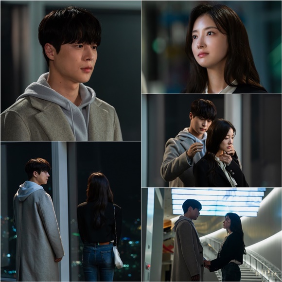 Bae In-hyuk-lee se young