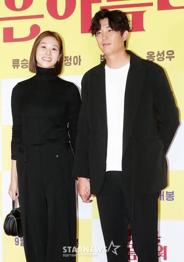 kang kyung joon-jang shin young 