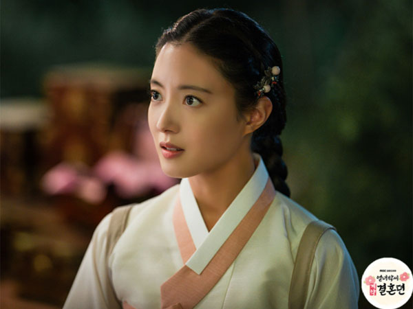 lee se young