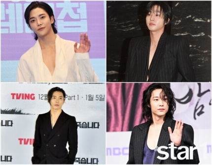 Rowoon Ahn Hyo-seop, Kim Jae-wook, Lee Jong-won