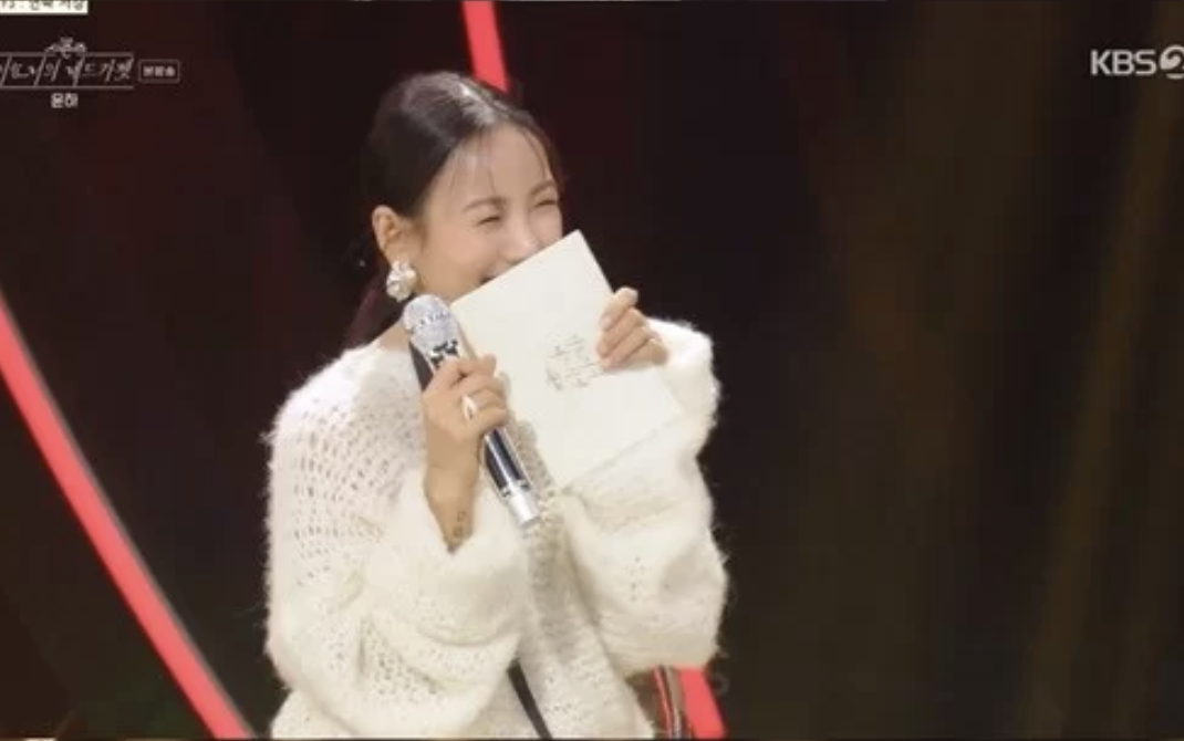 Lee Hyori