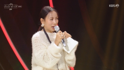 lee hyori