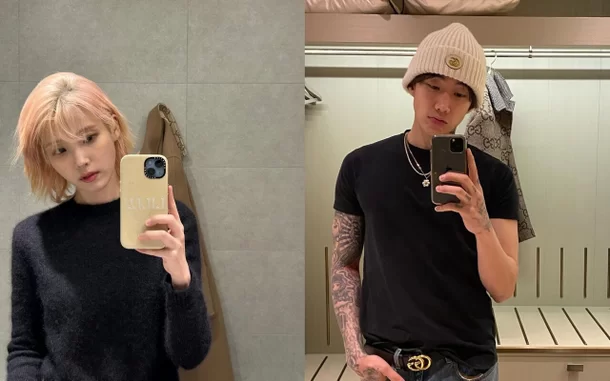 iu jay park