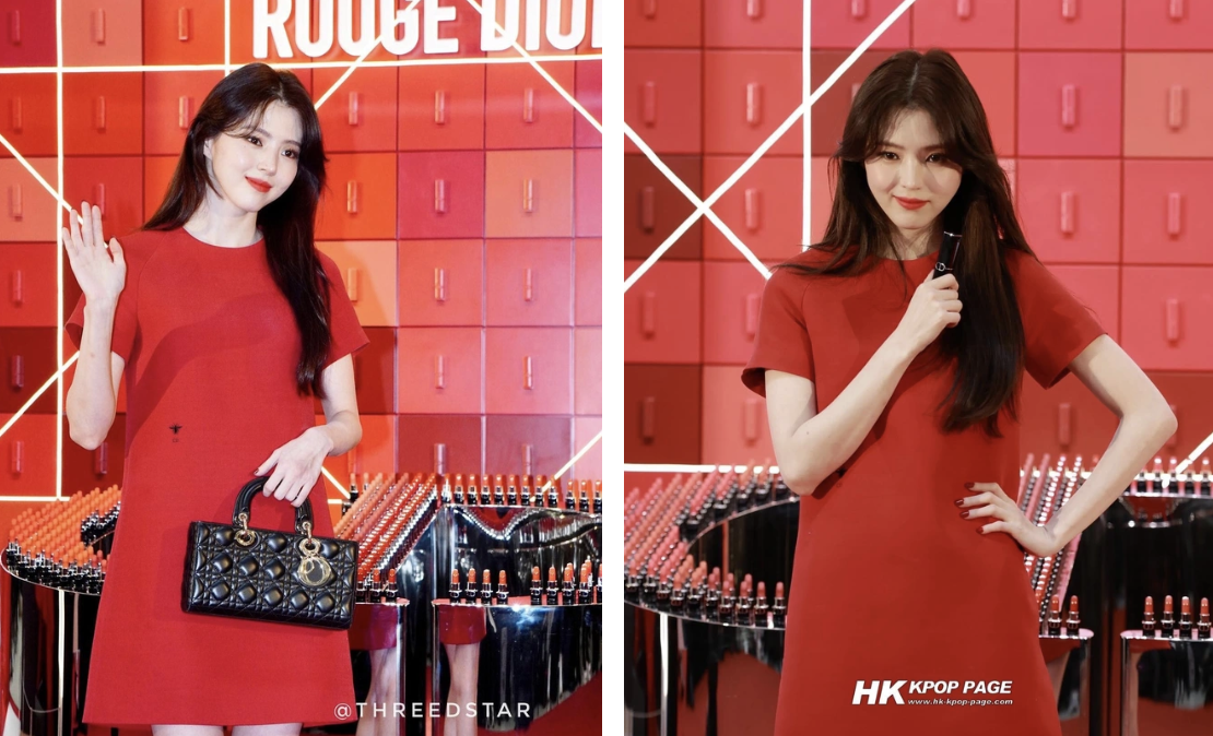 han so-hee