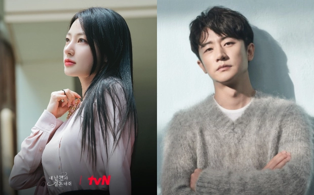 Song Ha Yoon