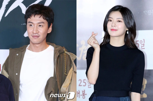 Lee Kwang Soo-lee sun bin