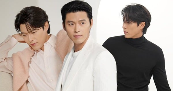 hyun bin-thumbnail