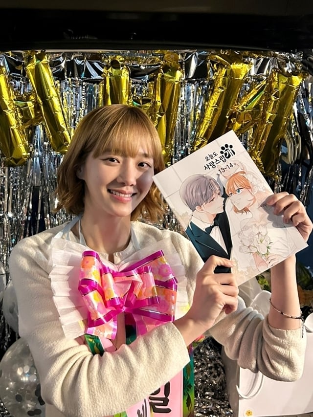 Park Gyu-young