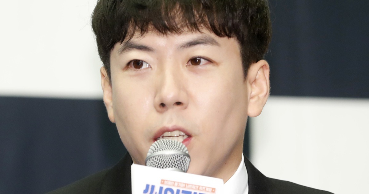 Yang Se-chan-thumbnail