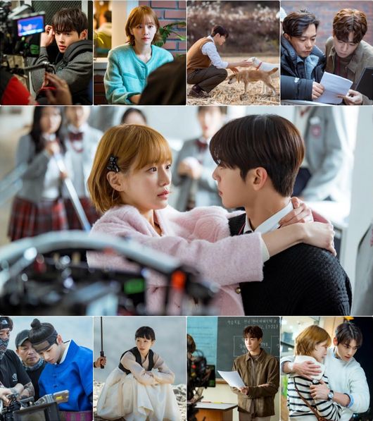 cha eun woo park gyu young