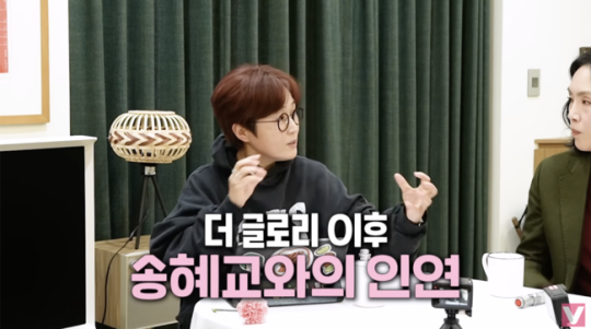 Park Ji-ah