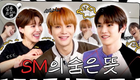 nct