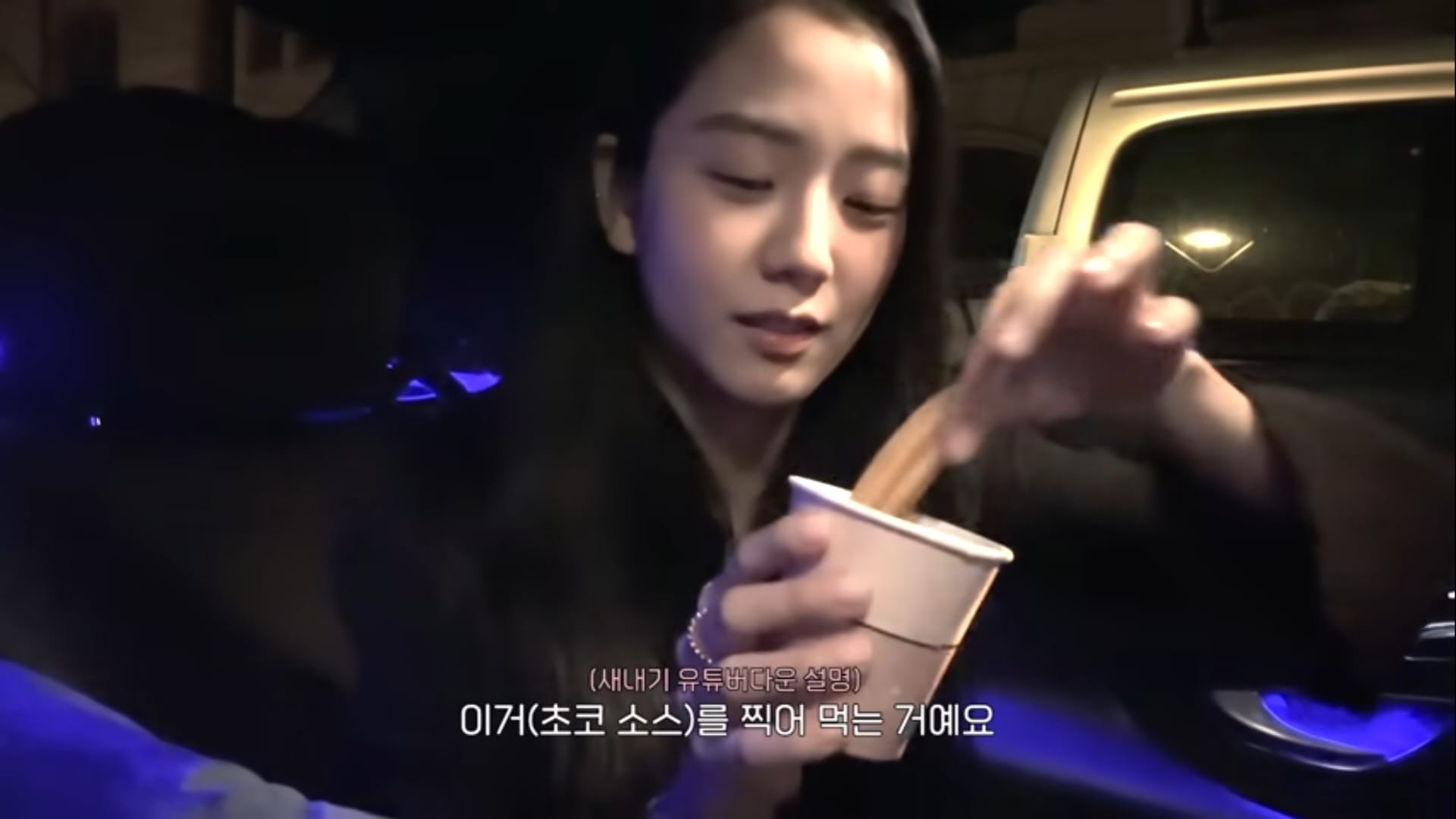jisoo blackpink