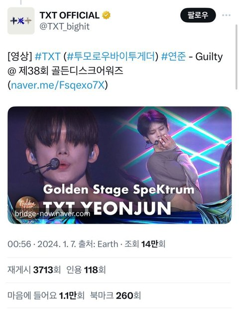 txt