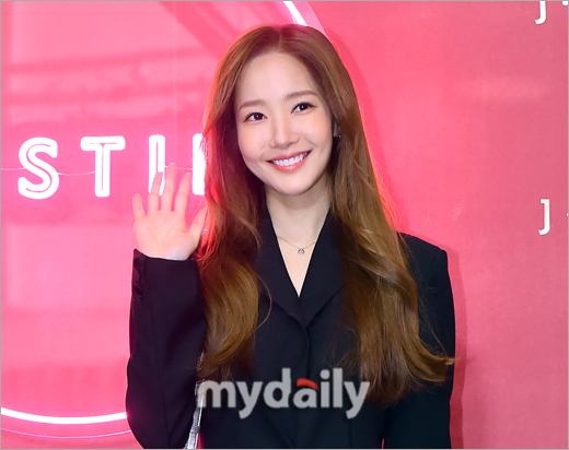park min young
