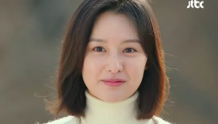 kim ji won