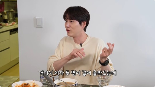 kyuhyun