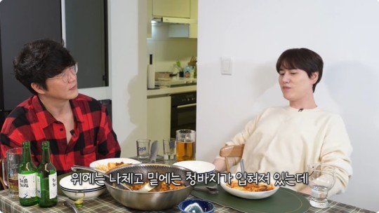 kyuhyun