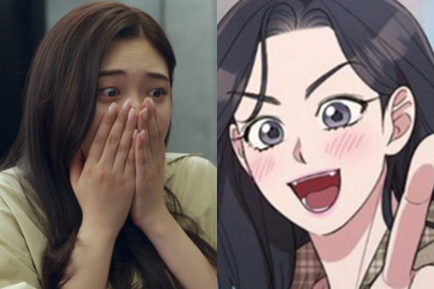 Choi Gyu-ri