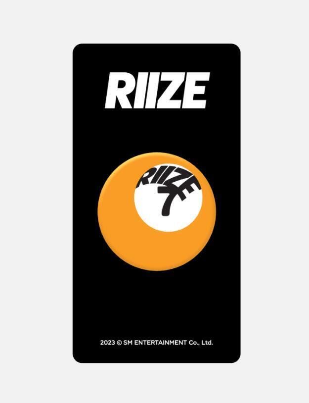 riize logo