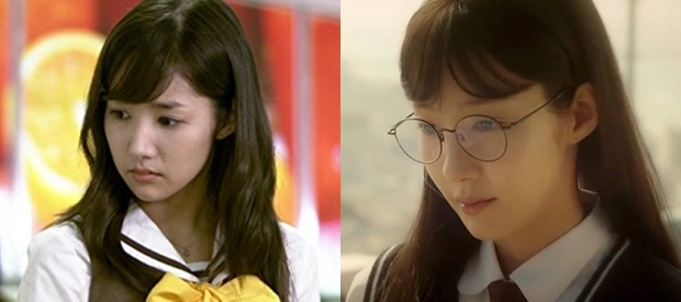 park min young 