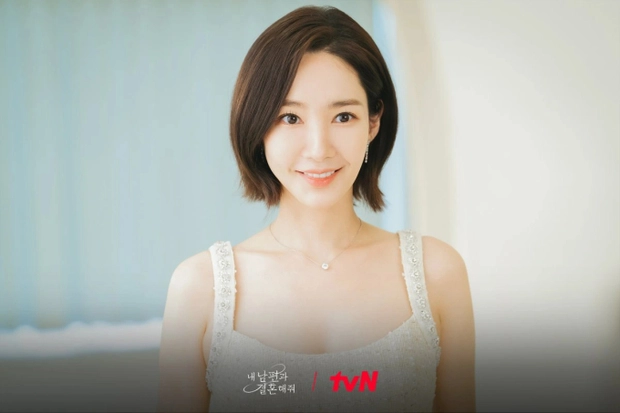 park min young