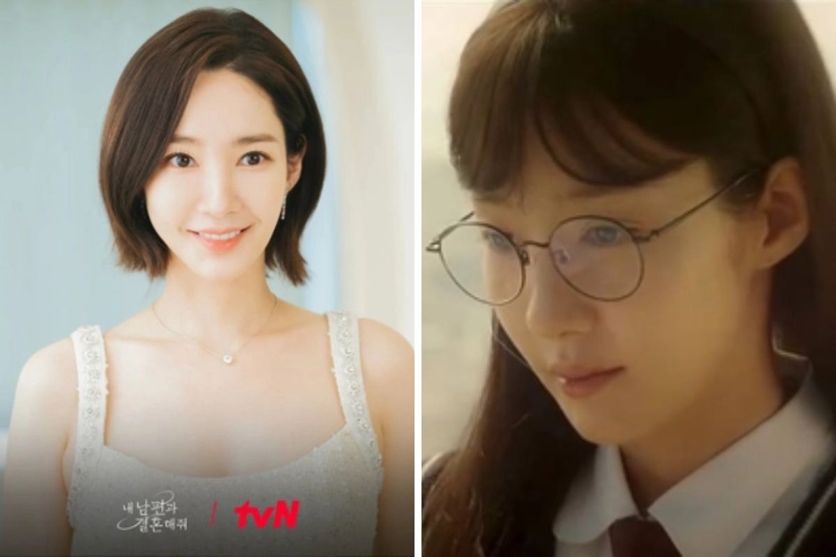 park min young thumbnail