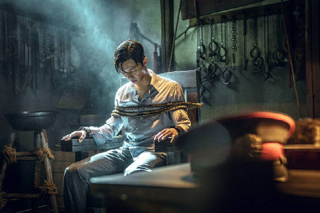 gyeongseong creature